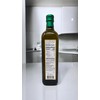 Frank and Sal Premium Extra Virgin Olive Oil Product of