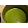 Matcha Uji Matcha Pine White 1.1 oz (30 g) Nakahoru
