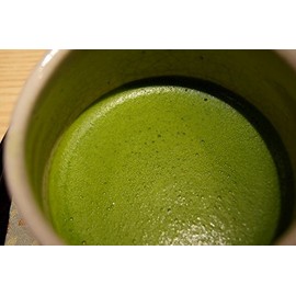 Matcha Uji Matcha Pine White 1.1 oz (30 g) Nakahoru Garden