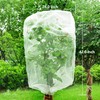 3 Pcs Plant Barrier Net Mesh,Garden Net with Drawstring, Bird