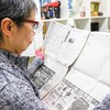 Easy to read newspapers. Uses a 1.3x super clear lens
