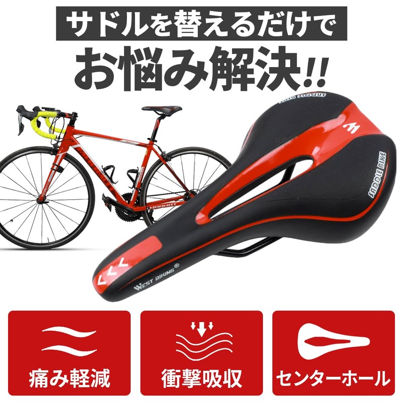 Saddle Bicycle Replacement Painless Cross Bike Road Mountain Hole Lower