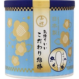 山洋 気持ちいい こだわり綿棒 ふっくらタイプ 110本入 × 5個セット