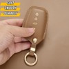 WiiLemz Key Fob Cover for Toyota, Soft Smooth Leather Key