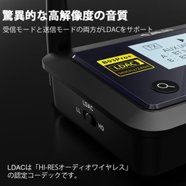1Mii B03Pro+ Bluetooth Transmitter 5.3 Bluetooth Audio Receiver Bluetooth Receiver
