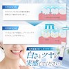 Toothpaste Whitening Niocare Clear Breath Prevention Quasi Drug