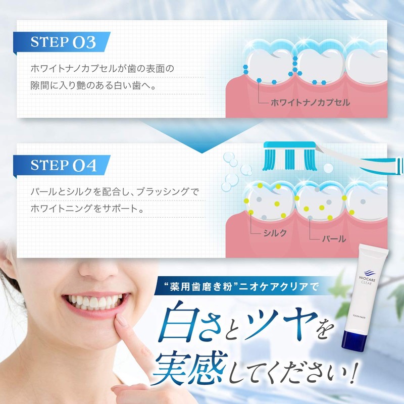 Toothpaste Whitening Niocare Clear Breath Prevention Quasi Drug