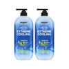 OnTheBody Organist Extreme Cooling Body Wash 900g x 2 pieces