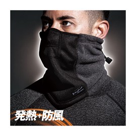 Otafuku Gloves JW-125 Winter Neck Warmer, Heat Generating, Windproof, Thermal, Half Face Type, Men's, Black x Gray, One Size Fits Most