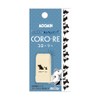 Kamiojapan 211021 Moomin Stamp Corolly Silhouette