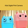 Kids Digital Print Camera HD 1080P Front Rear Dual Lens