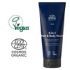 Urtekram - Men's 2-in-1 Hair & Body Soap - With