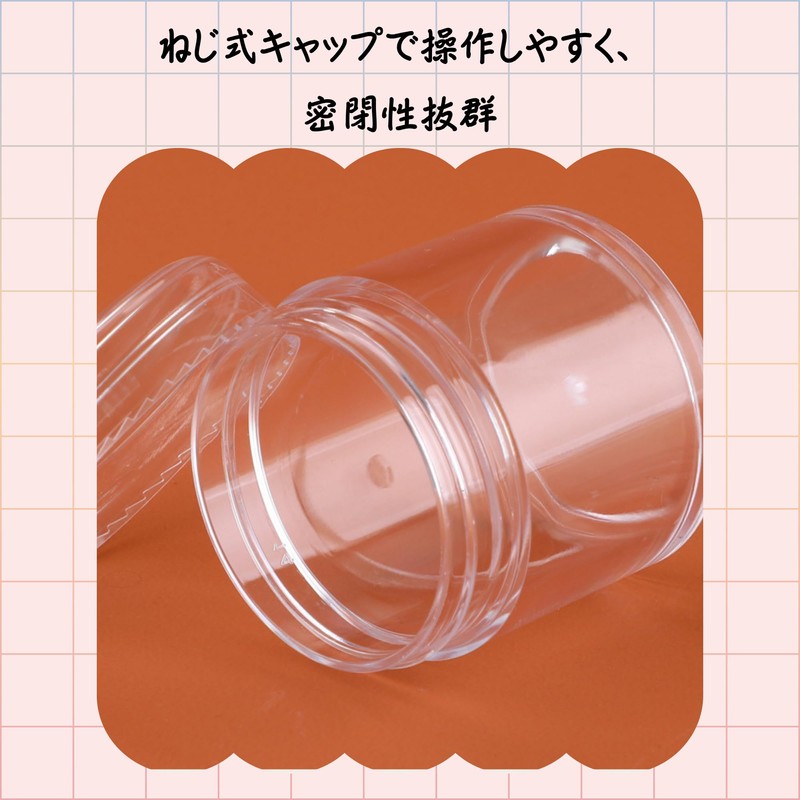 NASSIA 5 Piece Set, 0.1 fl oz (3 ml), 0.3