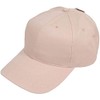 AB Hats 6 Panel Baseball Cap, Now (Beige)