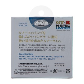 SANYO NYLPON APPLAUD GT-R N-SPEC HM 100m 12lb