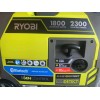 Unbranded RYOBI 2300 Watt Gasoline Digital Inverter Generator Knob Replacement