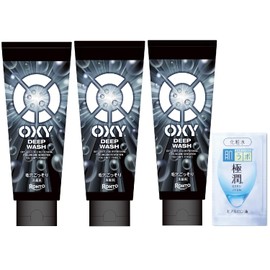 Oxy Deep Wash Large Capacity 3-Pack with Gokujun Sachet