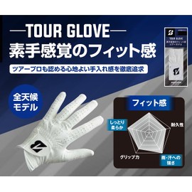 Bridgestone Golf Glove Tour GLOVE GLG13 Right Hand, Men's, White, 9.1 inches (23 cm)