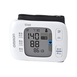 Omron Automatic Blood Pressure Monitor HEM-6230