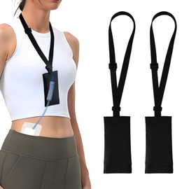 Peritoneal Dialysis Catheter Holder for Baxter,Adjustable PD Catheter Lanyard,PD Transfer Set Catheter Shower Holder for Men/Women - Black