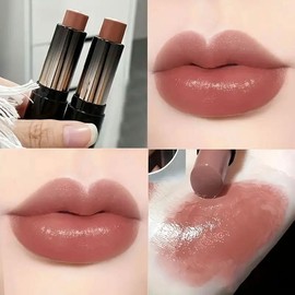 Moisturizing balm Oil Balm with Hyaluronic Acid and Hydrating Oil Blend, Lip Balm with 24HRs of Smooth, Moisturizing Shine, HERORANGE Moisture Skincare Flawless Glaze Moisturize Moisturizer Hydrate Comfort - Colour: Nude reddish - brown