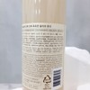Nature Republic Really Moist Olive Toner 180ml / 네이처리퍼블릭 진짜진짜