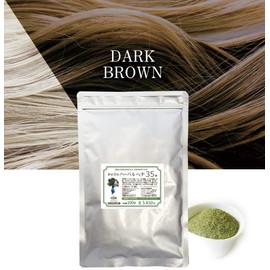 [Henna] Kanoko Herbal Henna No. 35 (Color: Dark Brown) Single Item | Brush Not Included [Organic Agriculture × No Chemicals Added × Uses 2022 Stock Leaf]