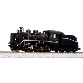 KATO N Gauge C56 160 2020-2 Model Railway Steam Locomotive
