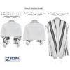 Zion Judaica Full Length Kosher Tallit Prayer Shawl Tallis Bag