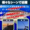 Evolved Realistic Octopus Bait 3 Hook "Gachidako" Lure Worm Shore