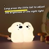 ANGTUO Dog Night Light, Dimmable Dog Lamp, Animal Night Light
