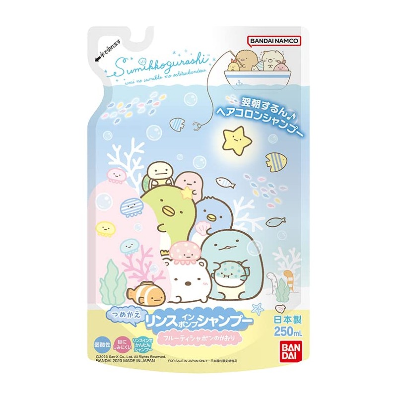 BANDAI Sumikko Gurashi Rinse In Pump Shampoo Refill