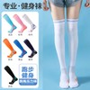 Professional Compression Running Knee Socks for Women & Girls - Thin, Spring/Autumn, Free Size, Calf Massage Support (White/Grey) Socks (Navy Blue 1 Pair) 3ea