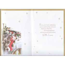 Christmas Card For Daughter and Son in Law 23 x 15 Cm (9 x 6 inches) For A Special Daughter and Son-in-Law with Love