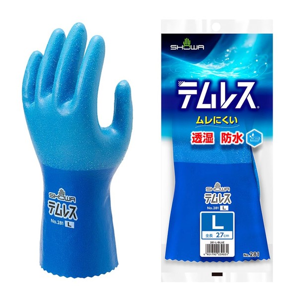 Showa Glove No. 281 Temres Gloves, Breathable, Waterproof, Size L, 1 Pair