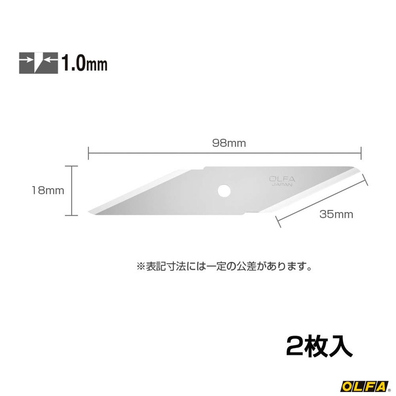 XB26
