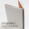 Maruman N235 Ring Notebooks, 0.2 inches (6.5 mm), Ruled, Basic,