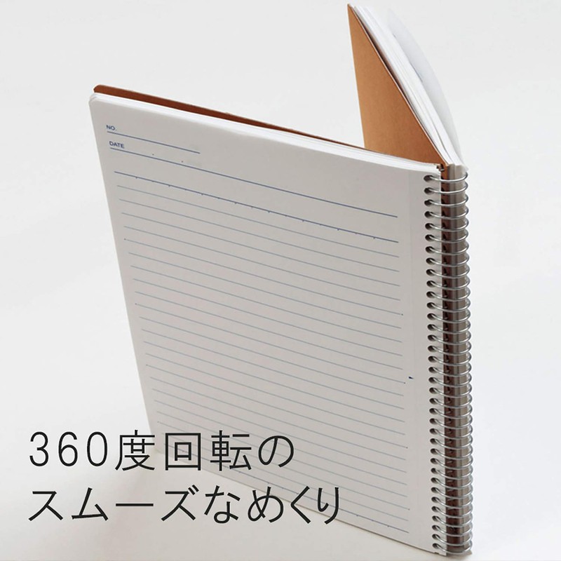 Maruman N235 Ring Notebooks, 0.2 inches (6.5 mm), Ruled, Basic,