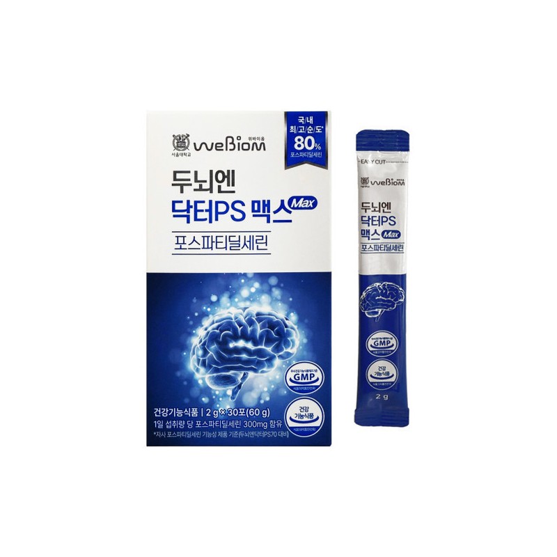 WeBiome 위바이옴 두뇌엔 닥터PS 맥스 2g x 30포 1개 /
