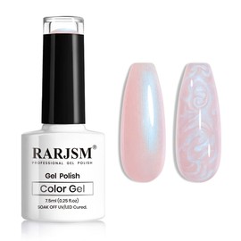 RARJSM Light Pink Pearl Gel Nail Polish Pearlescent Shell Purple Glitter Shimmer Mermaid Iridescent Nail Gel Polish Soak Off L E D U V Curing Requires Swirl Thread Effect DIY Manicure Use 7.5ML