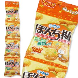 Bonchi Age Senbei Bite-szied 80g (20g x 4 bags), Japanese Bonchi-age Deep Fried Rice Crackers Sweet Soy Sauce Flavor, Snacks from Osaka Prefecture, Japan - Limited Stock (5, Total 20 bags)