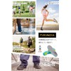 FUFUNOYA Insole, Fatigue-Resistant, Shock Absorption, Flatfoot, Arch Support, Footbed, Men's,