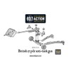 British Army 17 pdr Anti-tank Gun, 28mm Bolt Action Wargaming