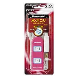 パナソニック ザ・タップX(3コ口)(2m)(ピンク) WHA2523NKP