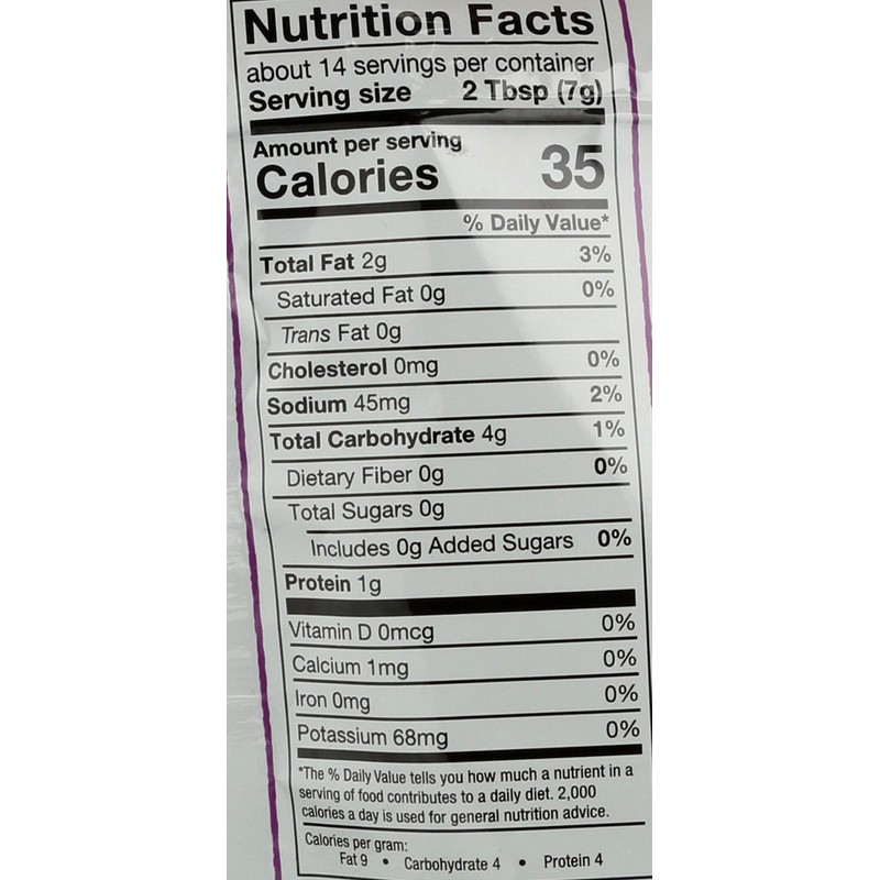 Fresh Gourmet, Wonton Strip, Garlic Ginger, 3.5 Oz