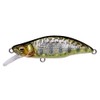 Lure Megabass Great Hunting 51 Humpback FS – 5g