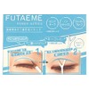 SHO-BI Futaeme Irid Fix SPV71337