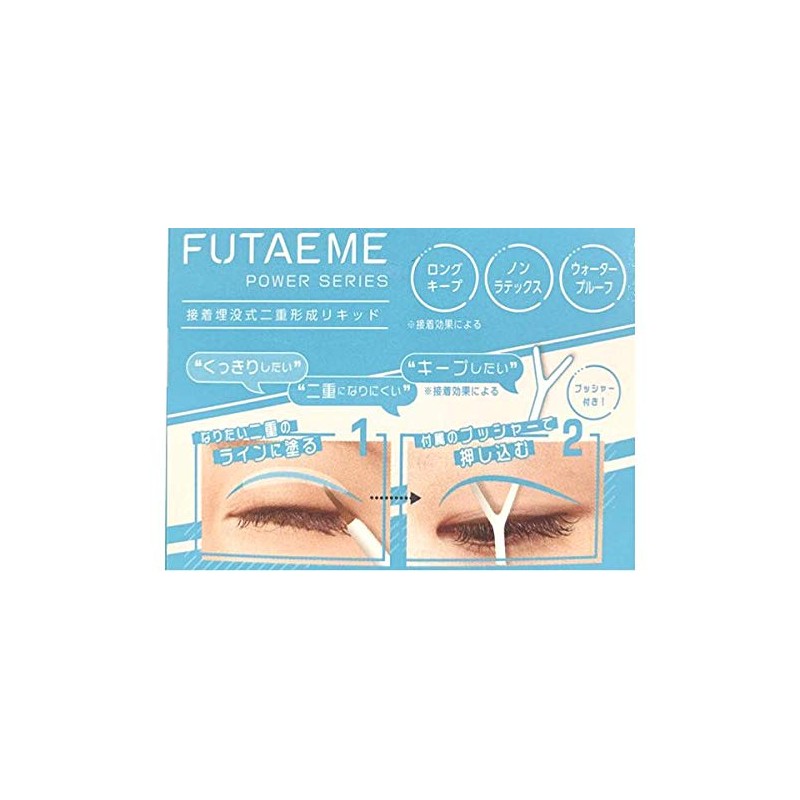SHO-BI Futaeme Irid Fix SPV71337
