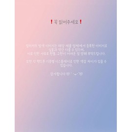 [Handmade Nail Tips] One Color Nail Tip Syrup Gel  - Coffin Egg / [수제네일팁] 원컬러네일팁시럽젤  - 코핀에그