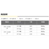 Soil Cow Steel 300 Small Mailing with